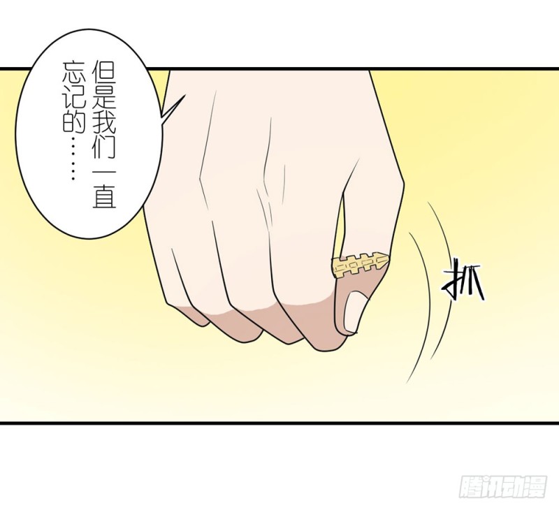 有趣的理论67