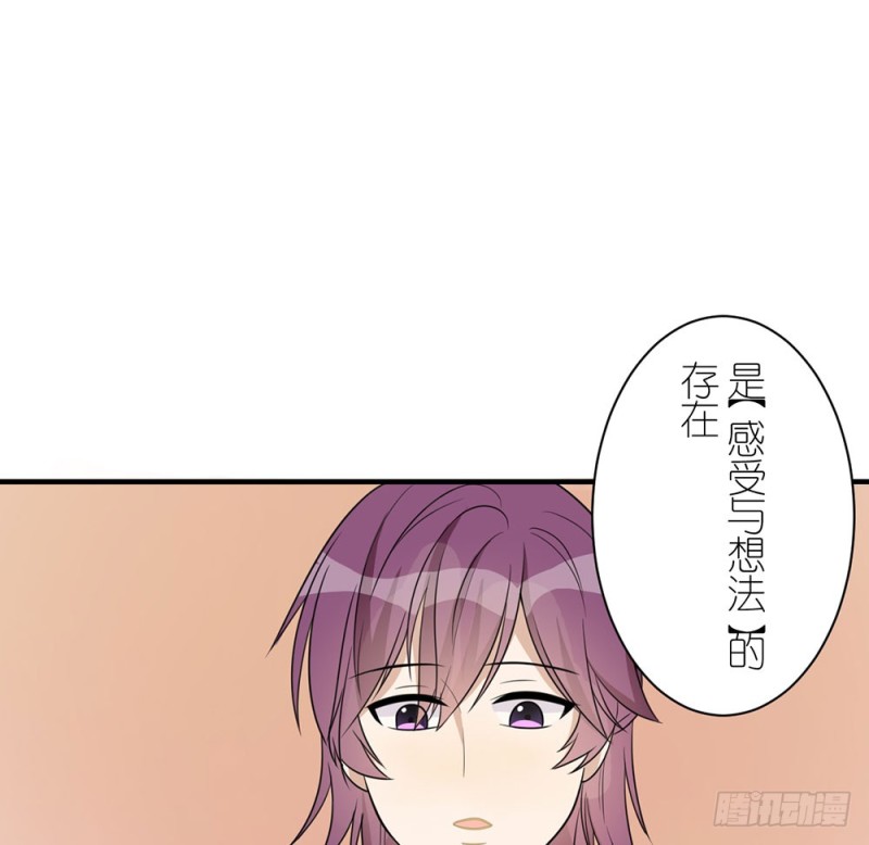 有趣的理论68