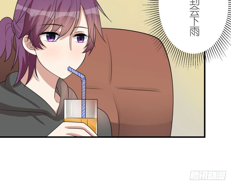 有趣的理论7