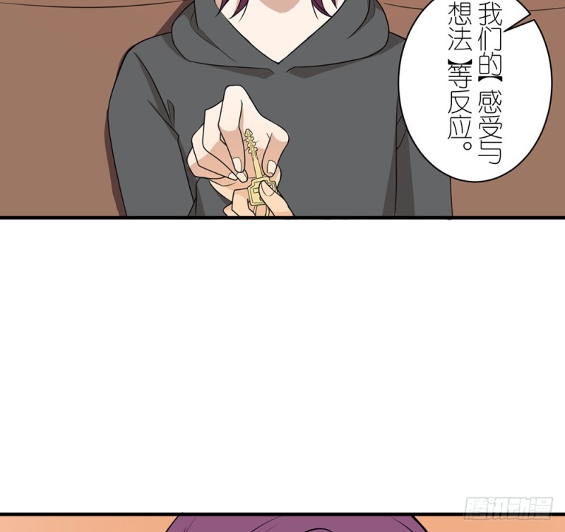 有趣的理论71