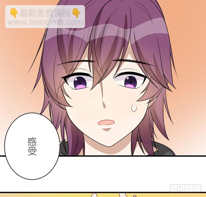 有趣的理论72