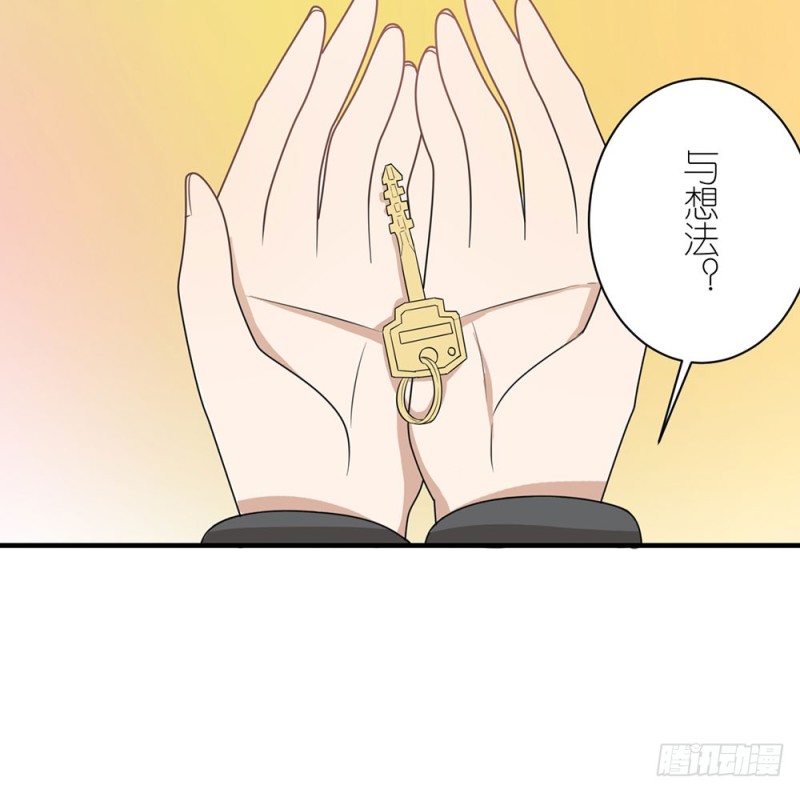 有趣的理论73