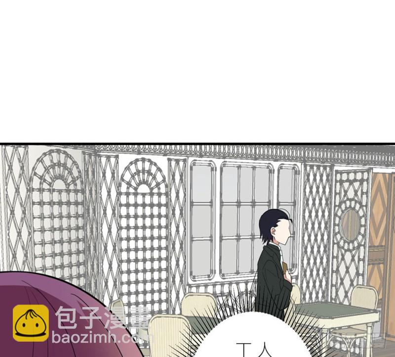 有趣的理论8