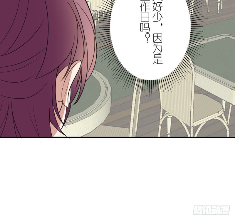 有趣的理论9