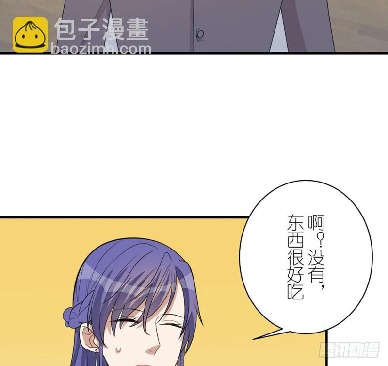 就算如此13