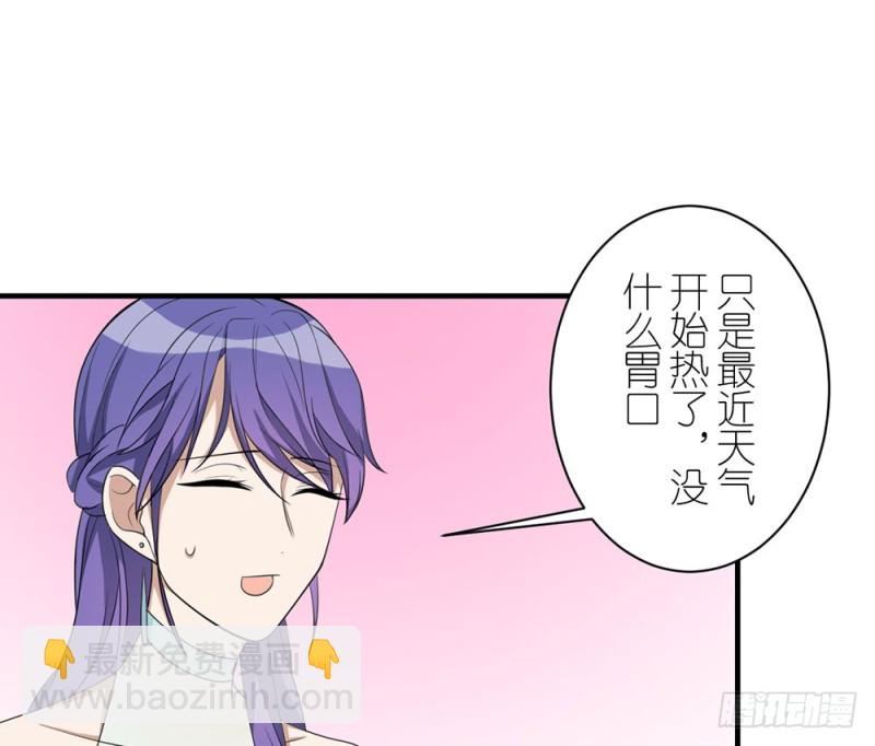 就算如此15