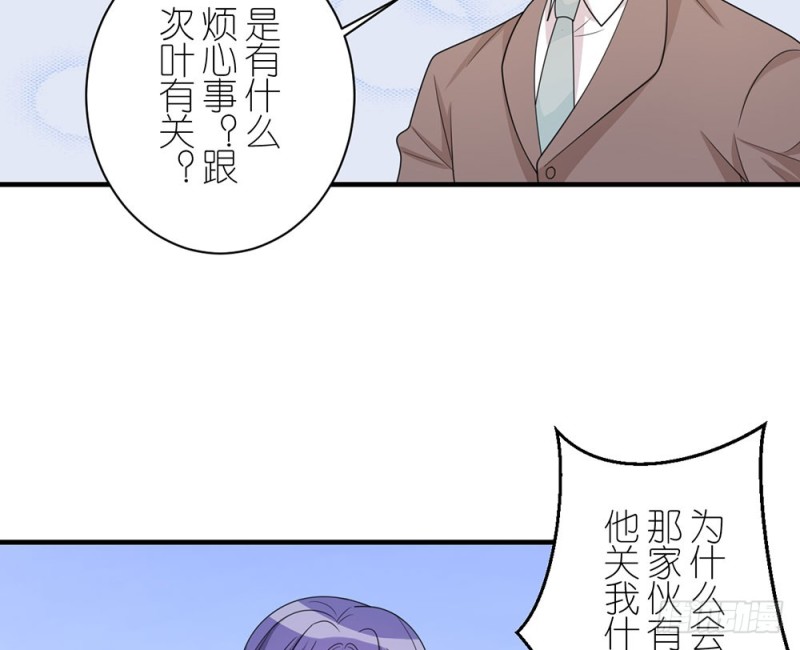 就算如此17