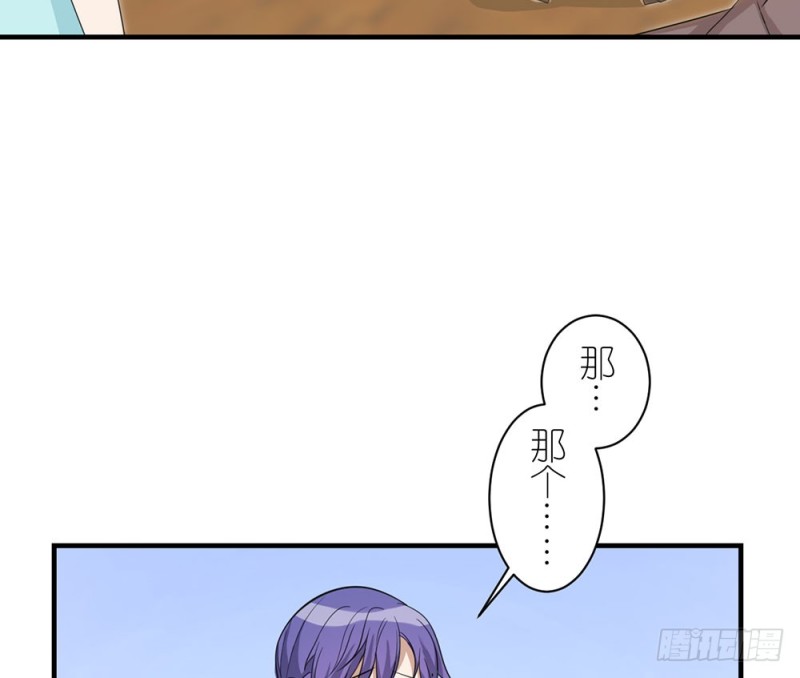 就算如此20