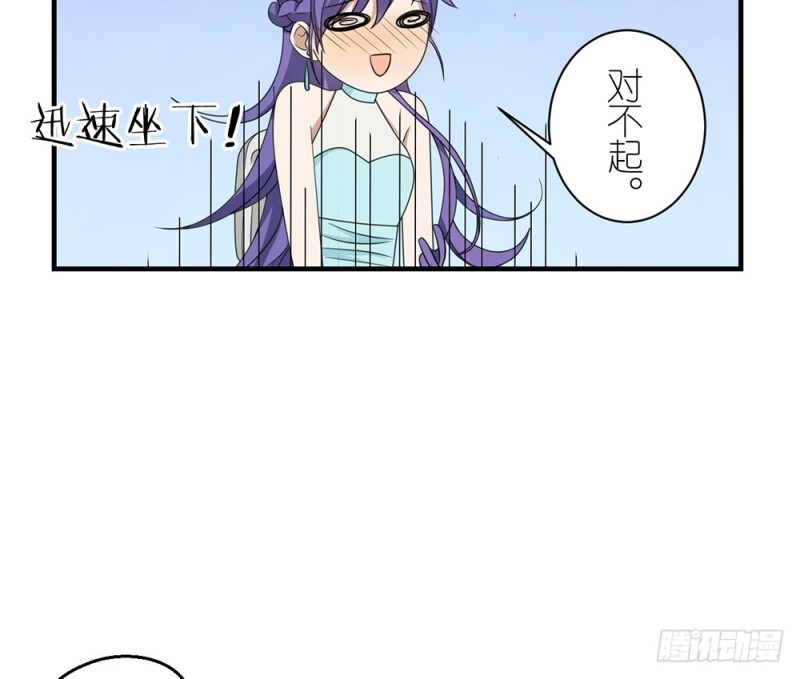 就算如此21