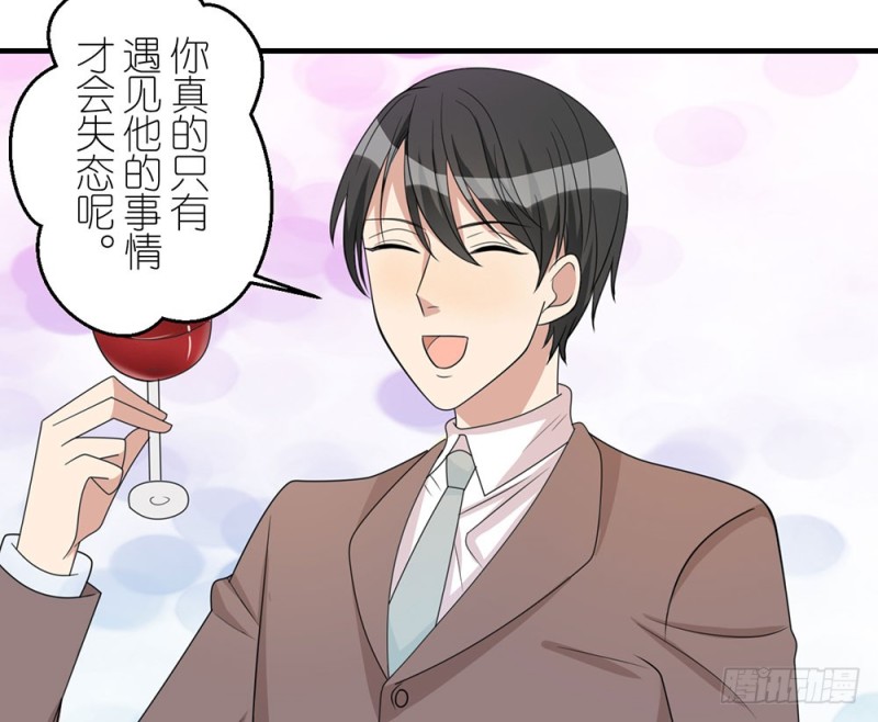 就算如此22