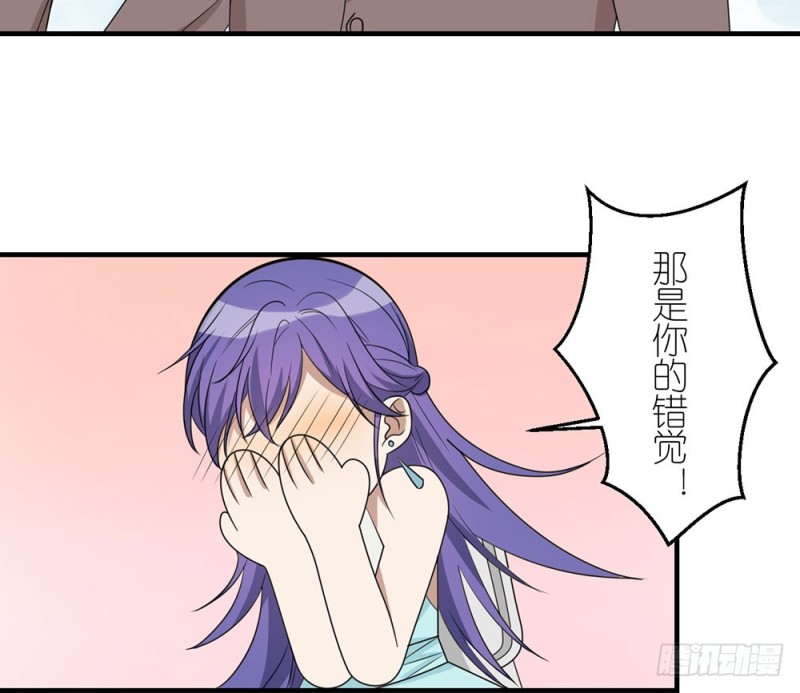 就算如此23