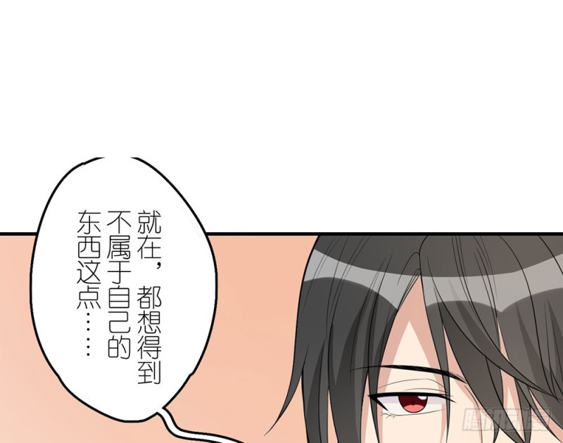 就算如此28