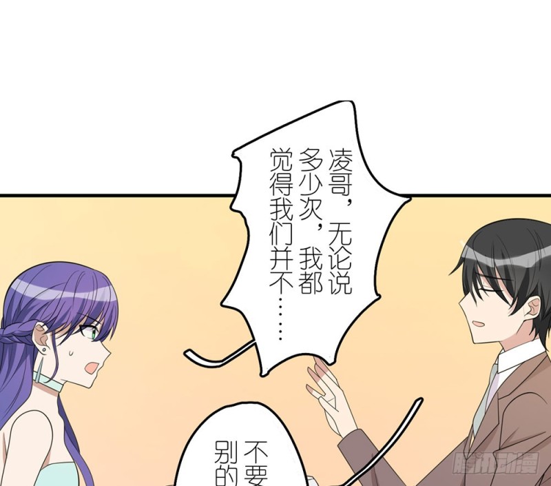 就算如此31