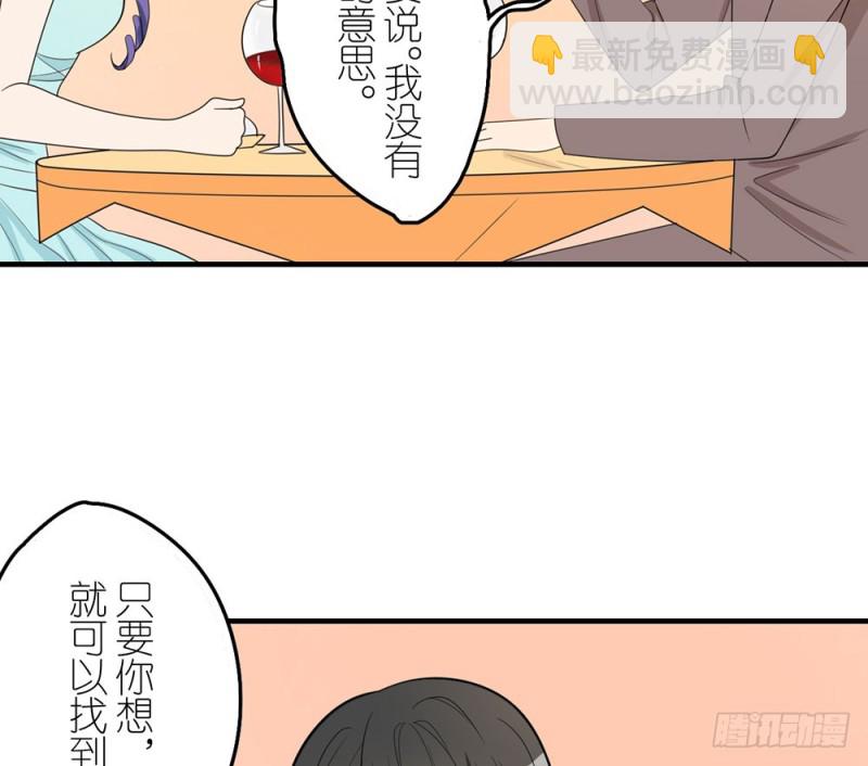 就算如此32