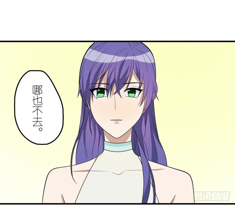 就算如此34