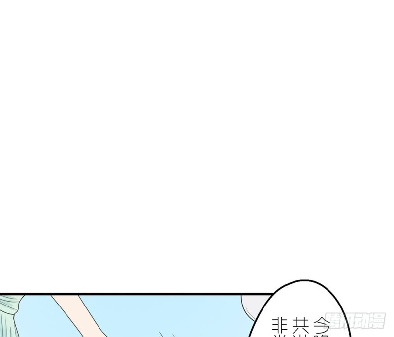 就算如此35