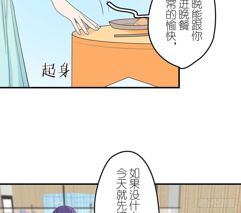 就算如此36