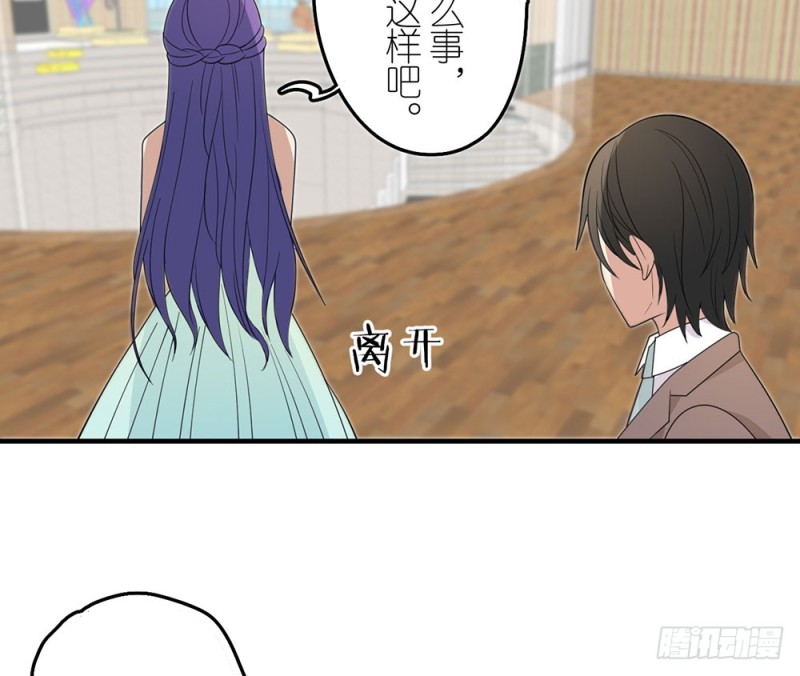 就算如此37