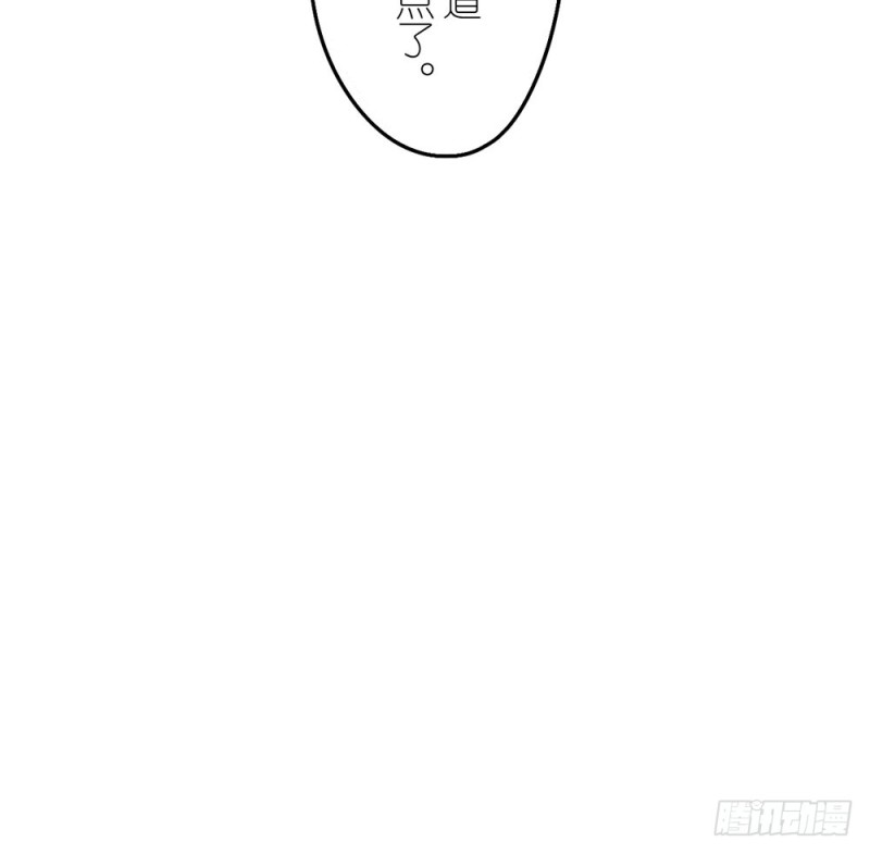 就算如此41