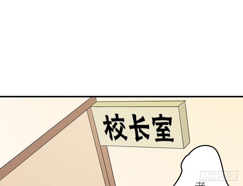 就算如此42