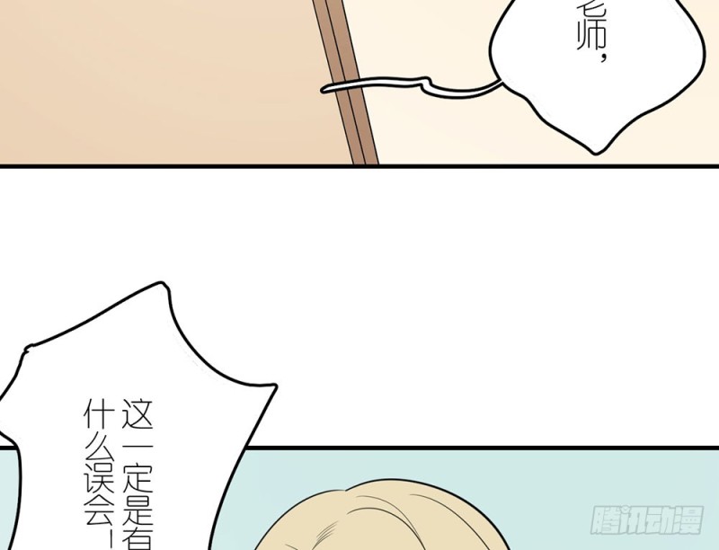 就算如此43