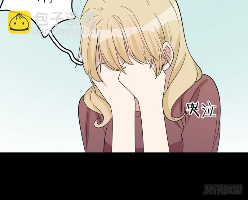 就算如此44