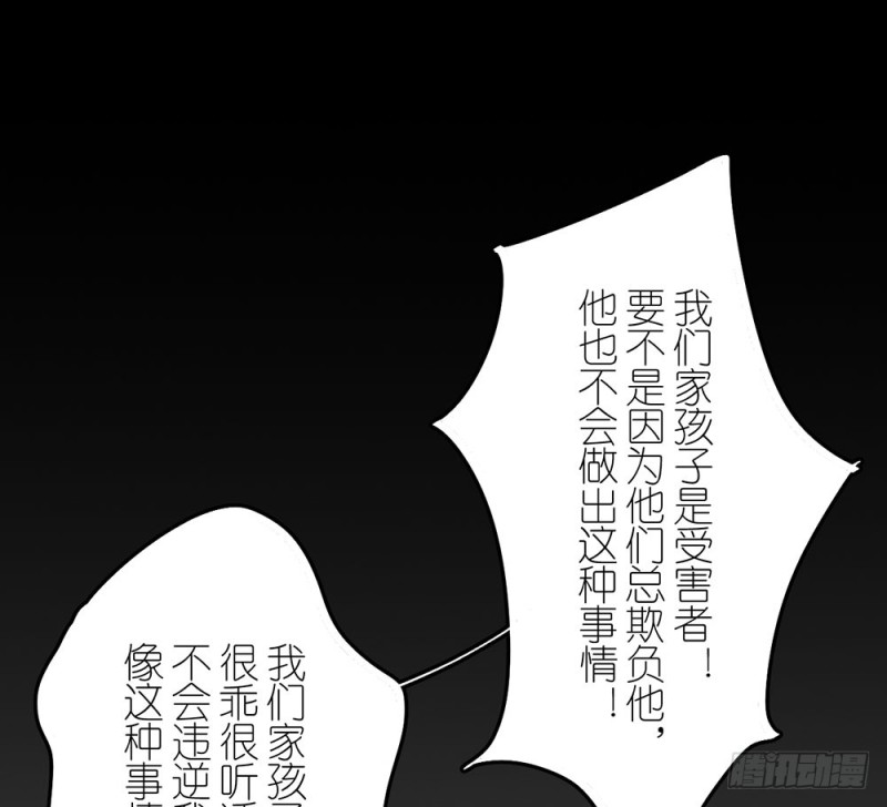 就算如此45