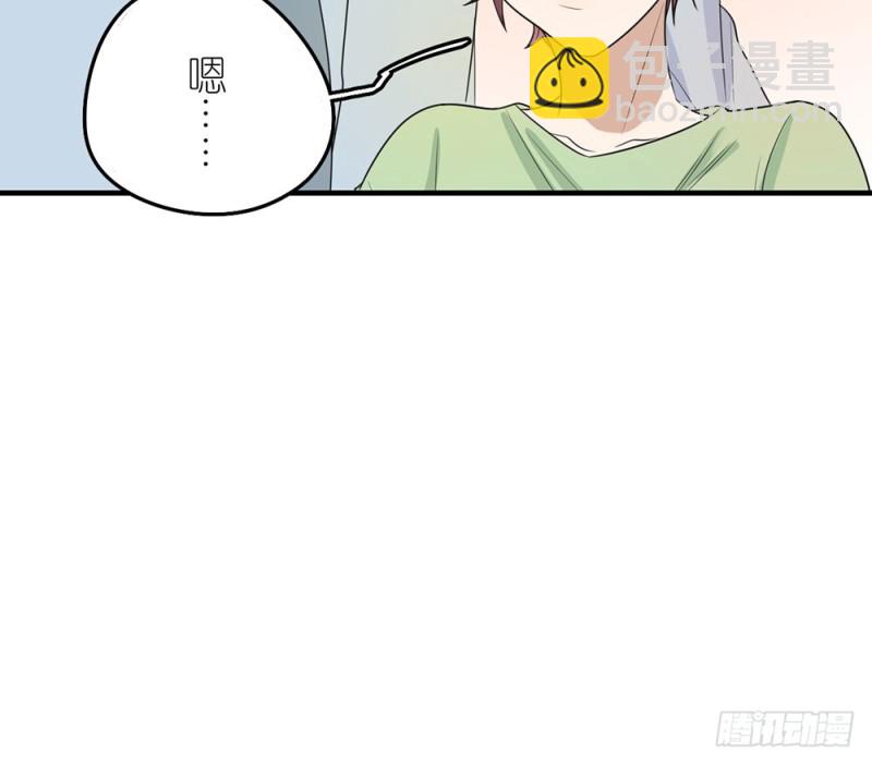 就算如此63