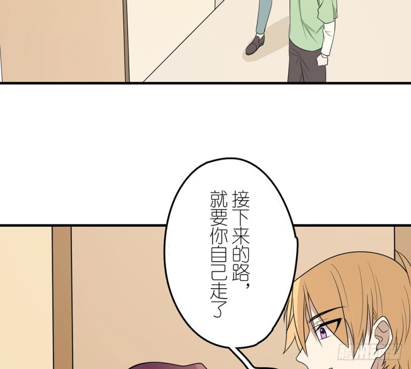 就算如此65