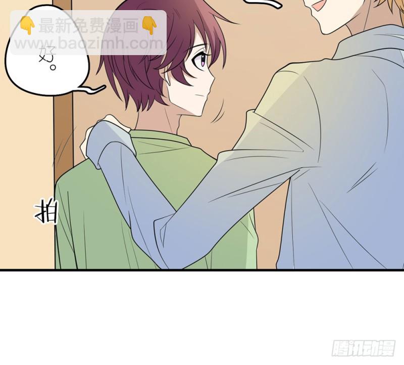 就算如此66