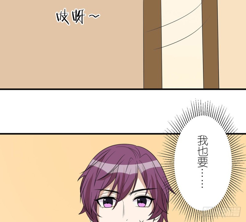 就算如此71