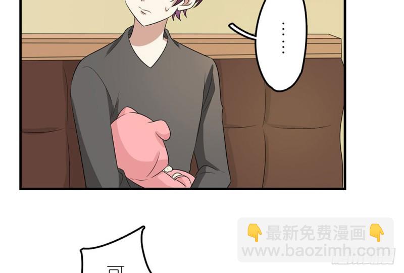 缩小的一叶17