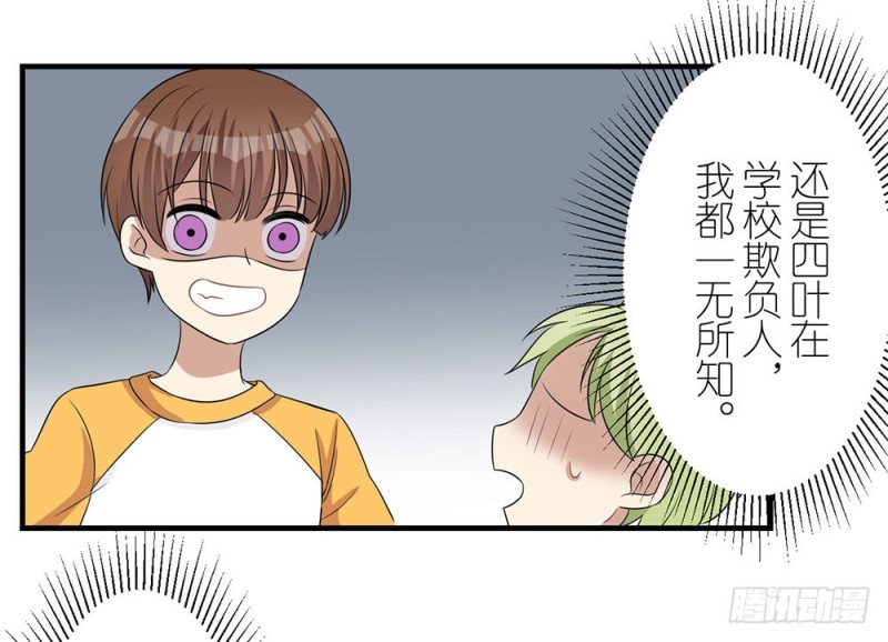 缩小的一叶22