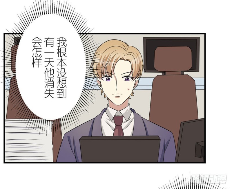 缩小的一叶24