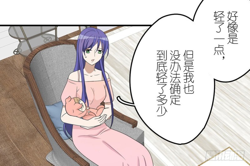 缩小的一叶3