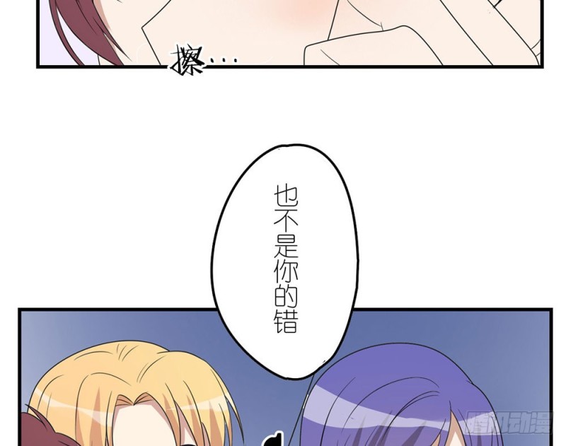 缩小的一叶42