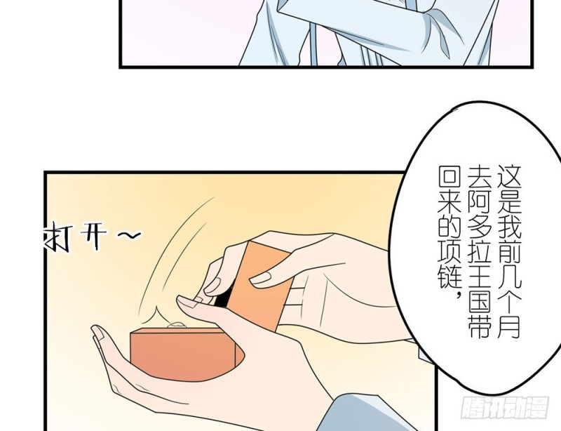 缩小的一叶67