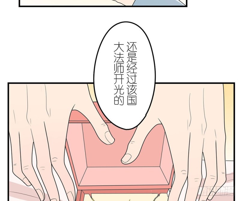 缩小的一叶68