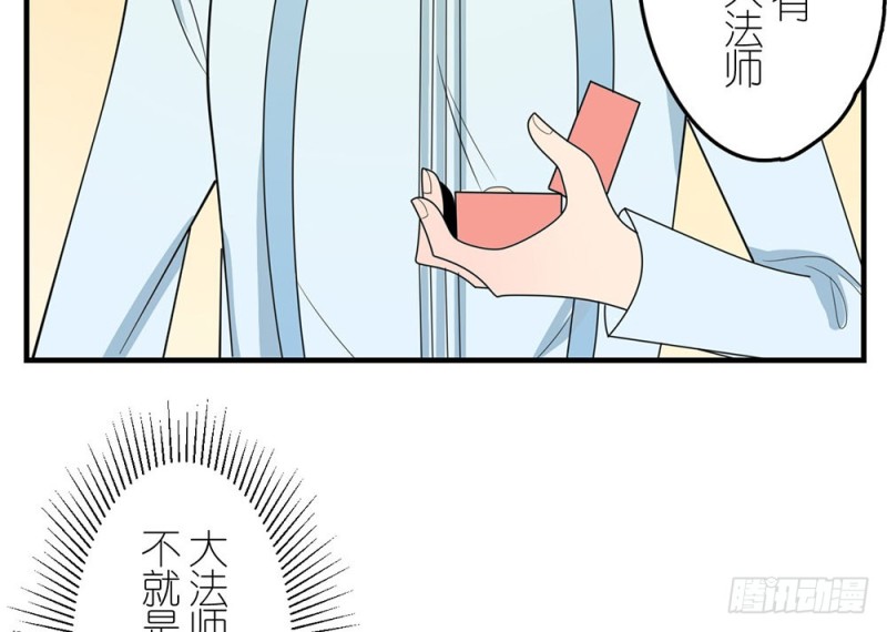缩小的一叶71