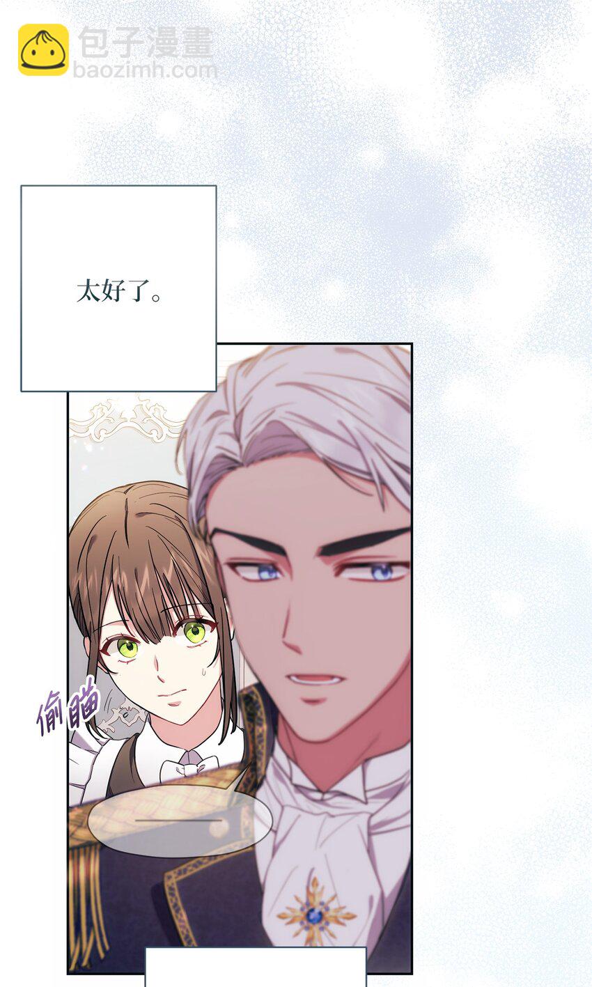 009 挑衅1