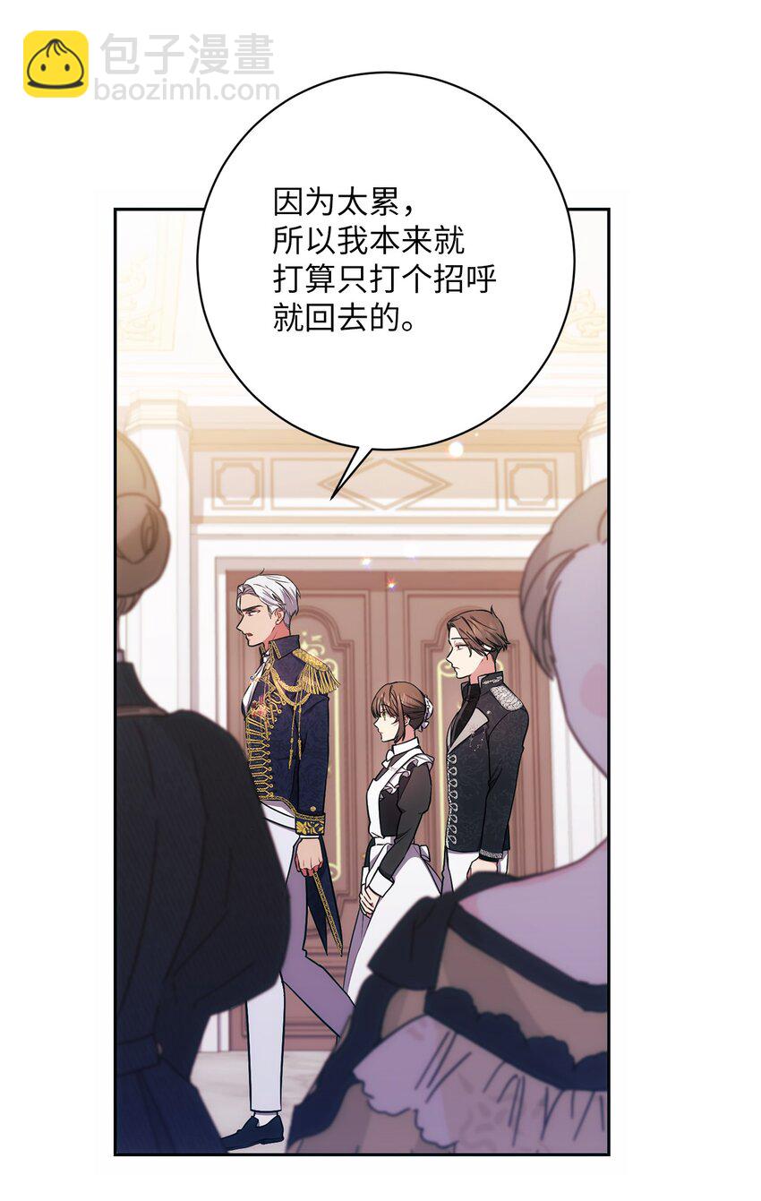 009 挑衅17
