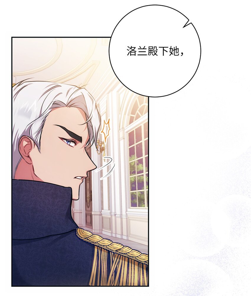 009 挑衅19