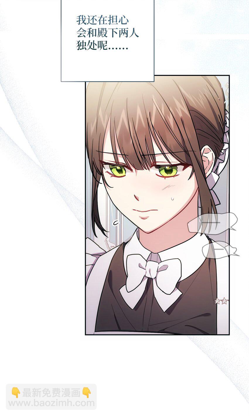 009 挑衅2