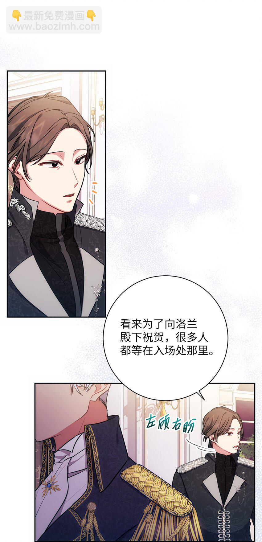 009 挑衅22
