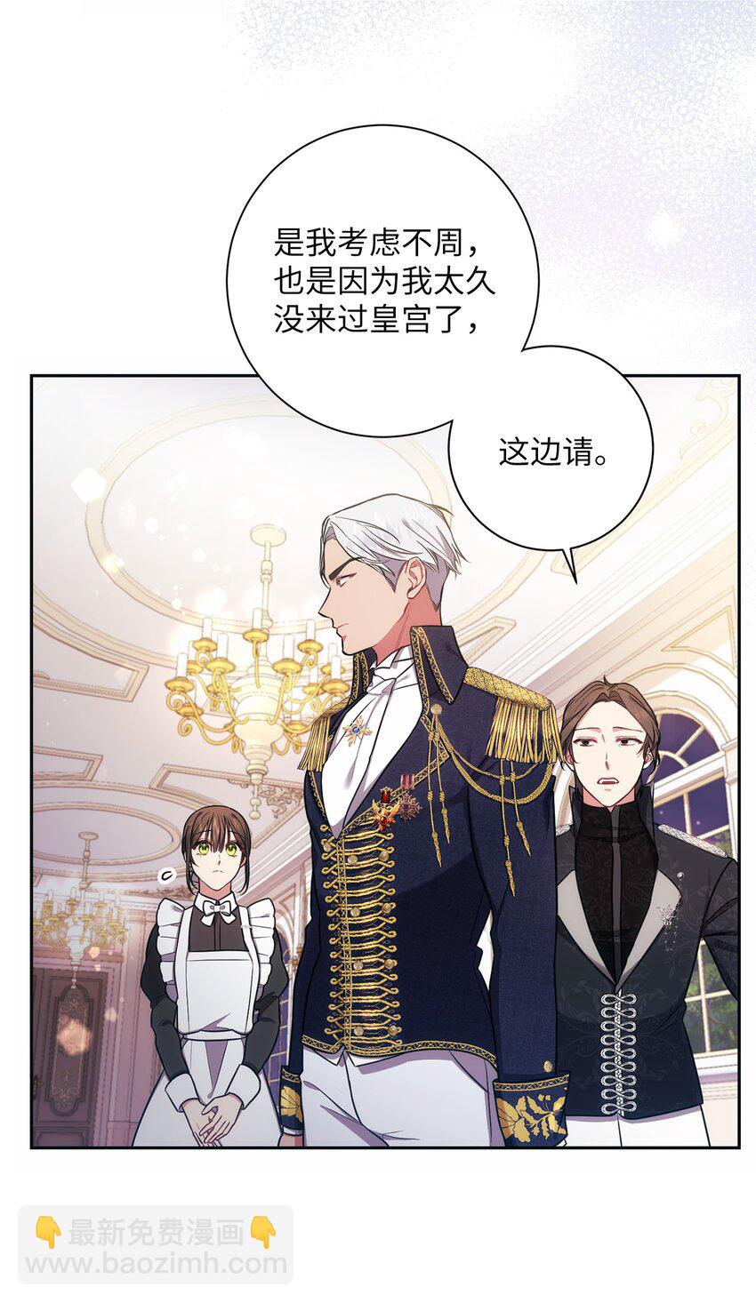 009 挑衅23