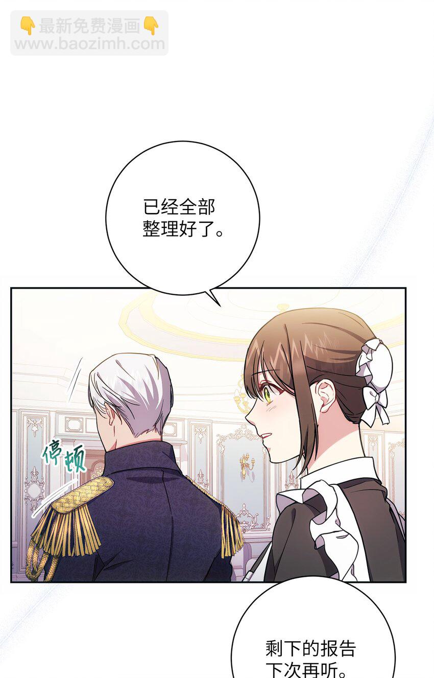 009 挑衅3