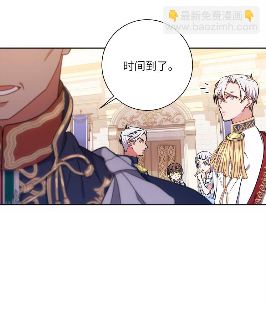 009 挑衅35