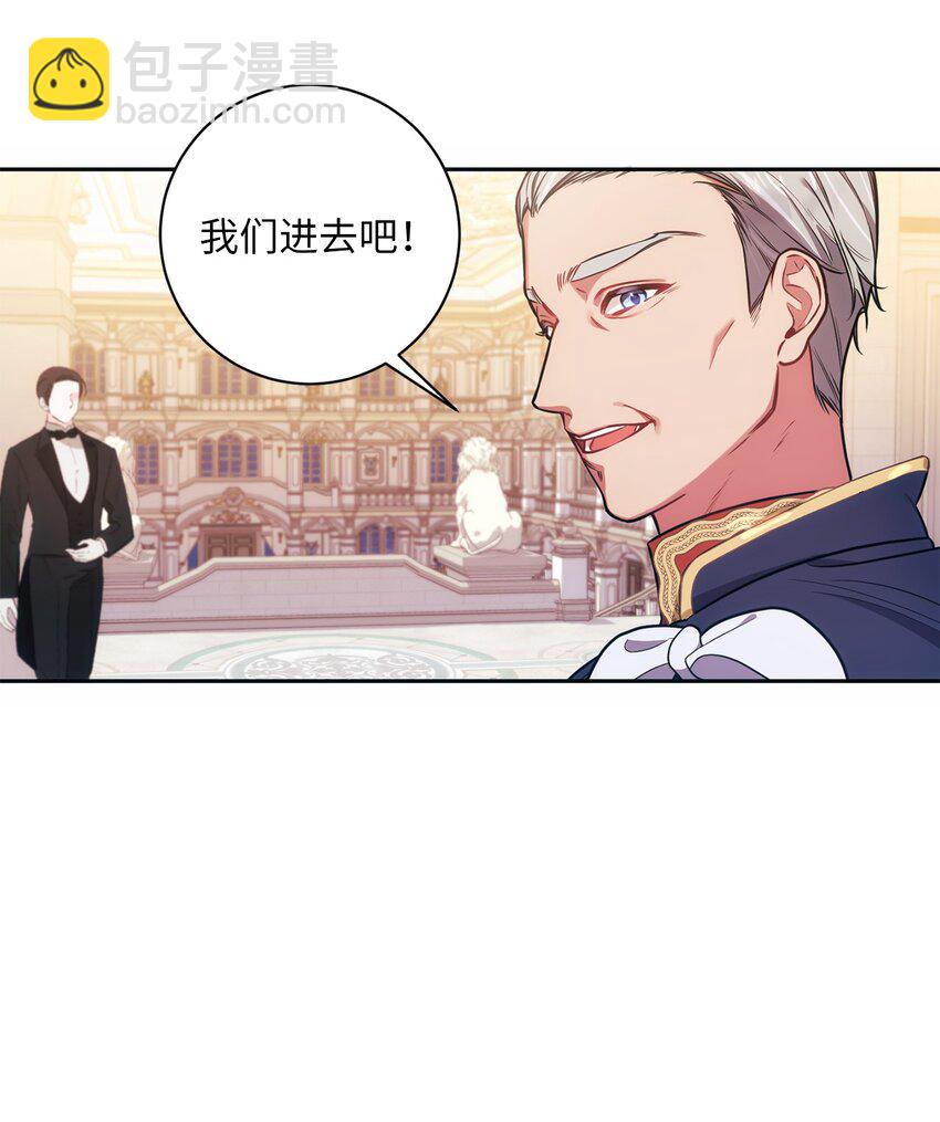 009 挑衅36