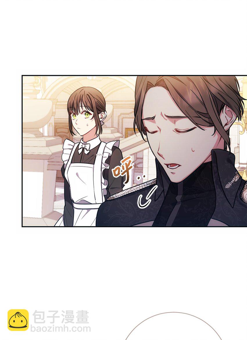 009 挑衅41