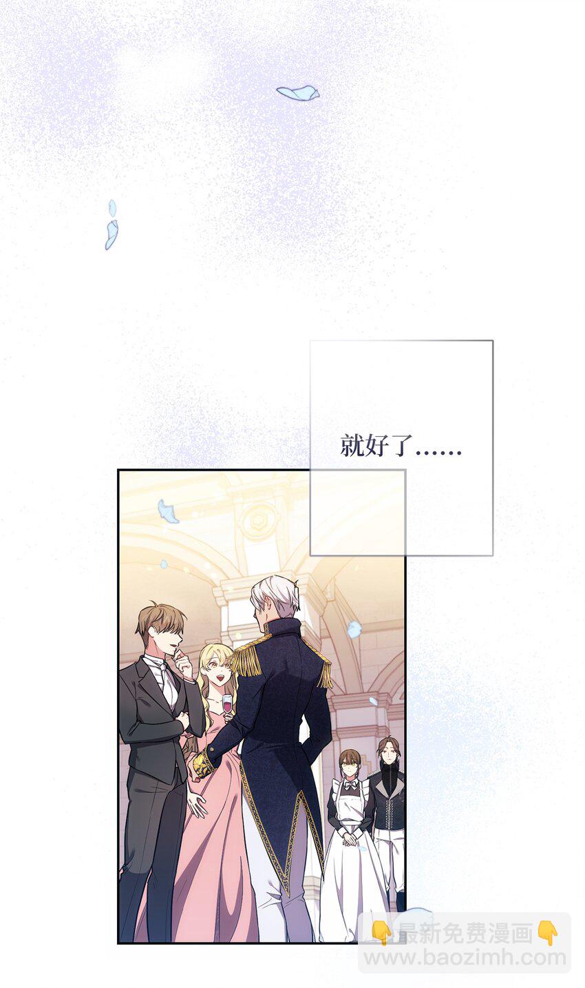 009 挑衅44